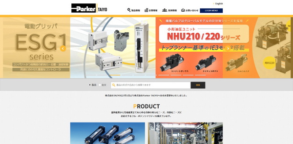 Parker TAIYO