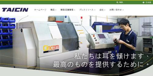 TAICIN L.S. CO., LTD.